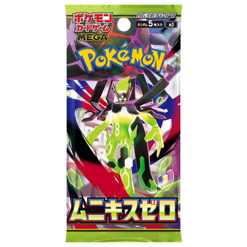Booster Pokemon M3 Japonais Nihil Zero