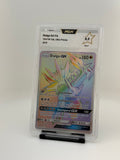 Dialga GX 164/156 PCA 9.5