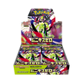 Display Pokemon M3 Japonaise Nihil Zero