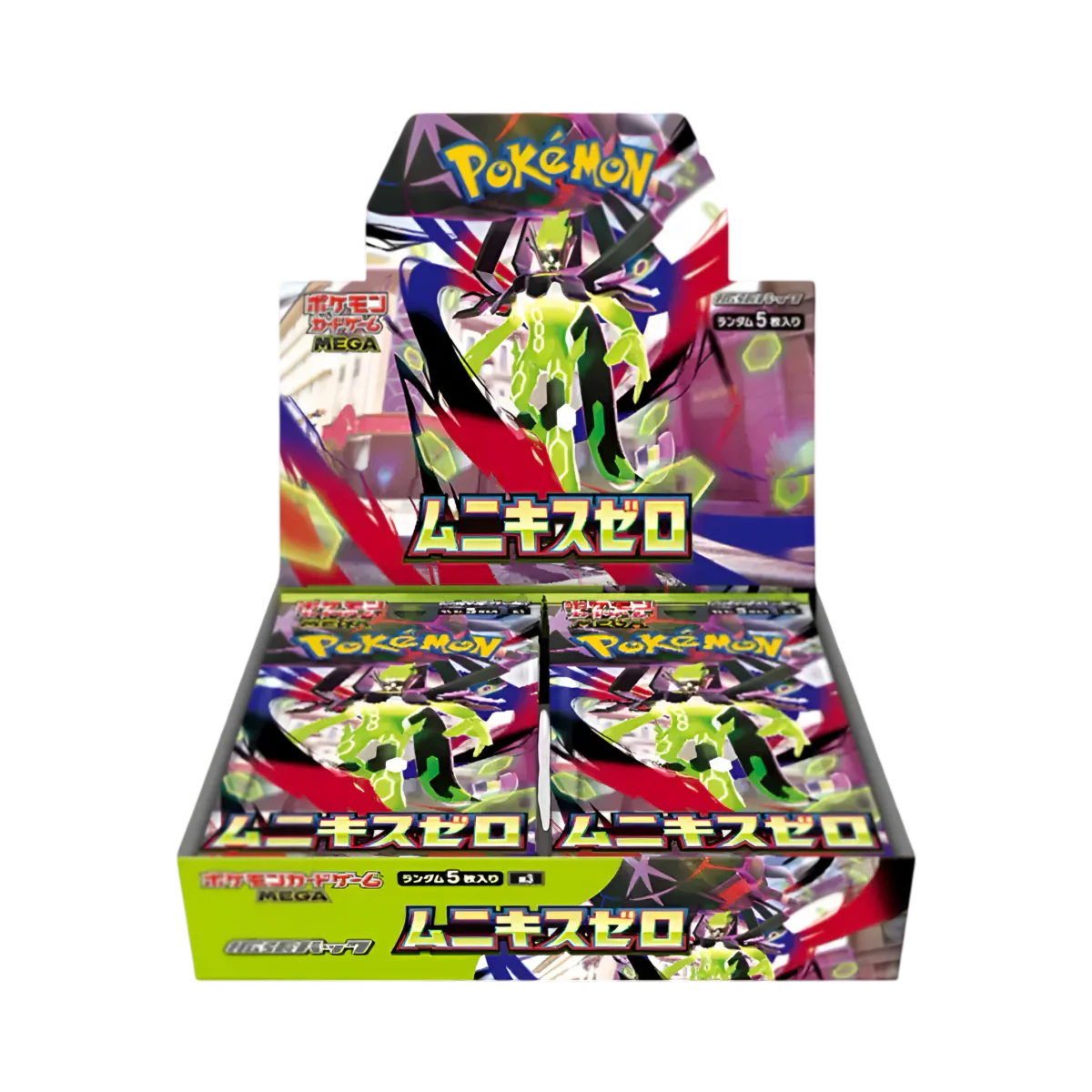 Display Pokemon M3 Japonaise Nihil Zero